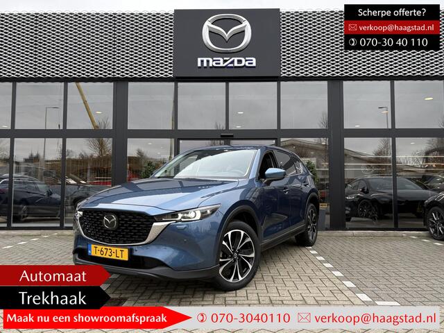 Mazda CX-5 2.0 e-SkyActiv-G M Hybrid 165 Exclusive-Line Dealer onderhouden / 1e eigenaar / Trekhaak
