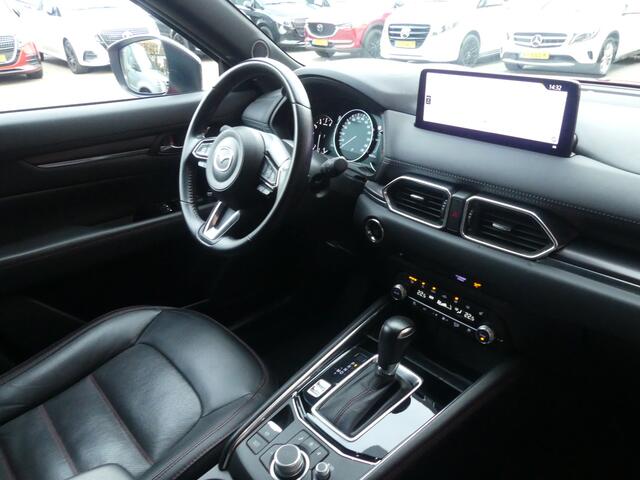 Mazda CX-5 2.5 SkyActiv-G 194 Homura / Trekhaak