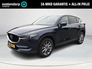 mazda-cx-5-2.0-skyactiv-g-165-luxur