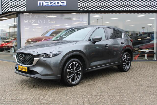 Mazda CX-5 2.0 e-SkyActiv-G M Hybrid 165 Exclusive-Line , Automaat, Trekhaak, Leder, 360 Camera, Navi, Bose, Clima, Stoel/Stuurverwarming, Stoelventilatie, All Season, Apple Carplay, Android Auto, LMV 19 Inch, PDC, LKA,