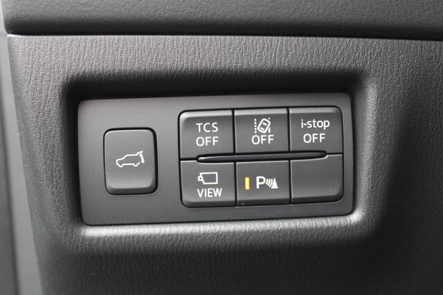 Mazda CX-5 2.0 e-SkyActiv-G M Hybrid 165 Exclusive-Line , Automaat, Trekhaak, Leder, 360 Camera, Navi, Bose, Clima, Stoel/Stuurverwarming, Stoelventilatie, All Season, Apple Carplay, Android Auto, LMV 19 Inch, PDC, LKA,