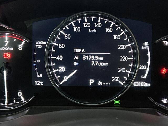 Mazda CX-5 2.0 SkyActiv-G 165 Business Luxury