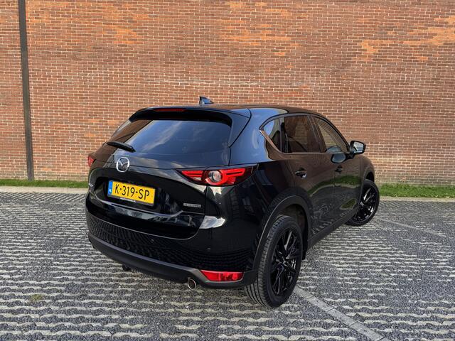 Mazda CX-5 2.0 SkyActiv-G 165 Sportive | TREKHAAK | BOSE | APPLE CARPLAY |