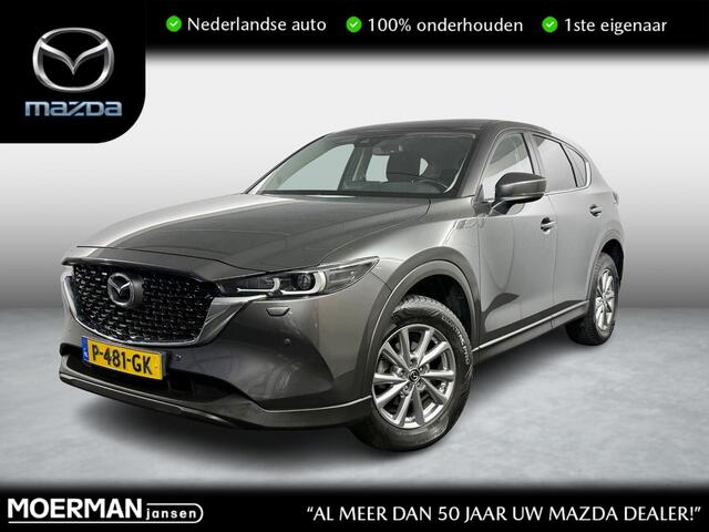 Mazda CX-5 2.0 SkyActiv-G 165 Comfort / Automaat / NL auto / Trekhaak / Navigatie / Carplay /