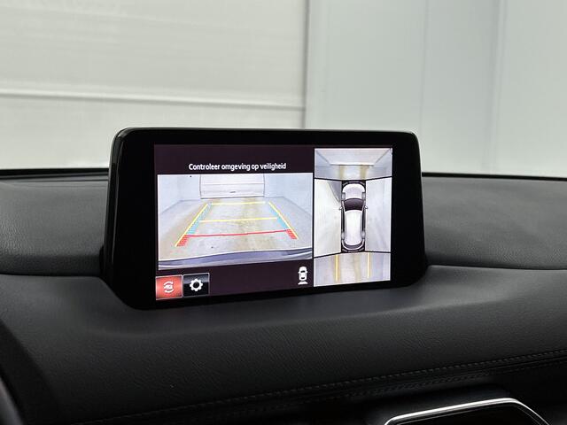 Mazda CX-5 2.0 SkyActiv-G 165 Style Selected | BOSE | Leder | 360 Cameras |