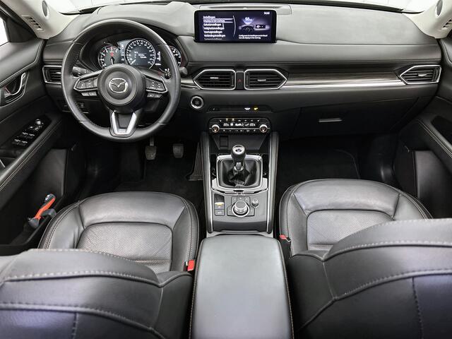 Mazda CX-5 2.0 SkyActiv-G 165 Luxury met Sunroof | 1e eigenaar | Volledig dealeronderhouden | Trekhaak |