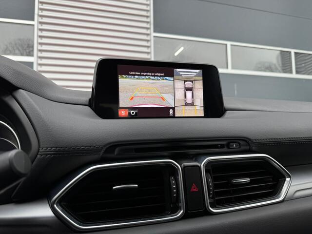 Mazda CX-5 2.0 SkyActiv-G 165 Comfort |Head-Up |360° |Stoel/Stuurverw.