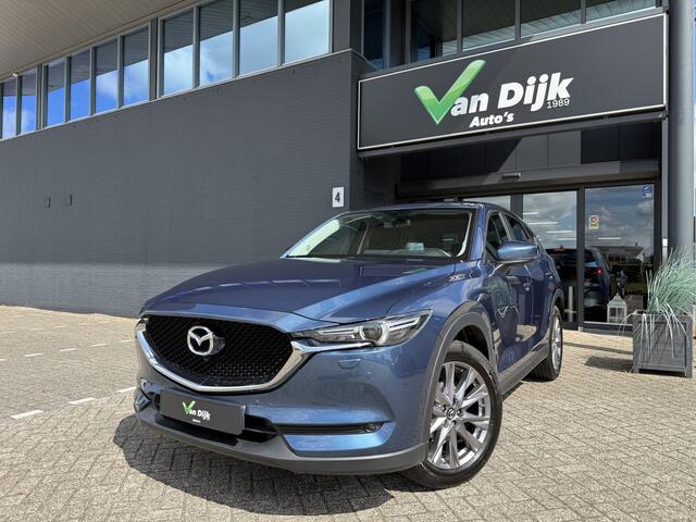 Mazda CX-5 2.0 Trekhaak Navi 360Camera Head-Up 19Inch