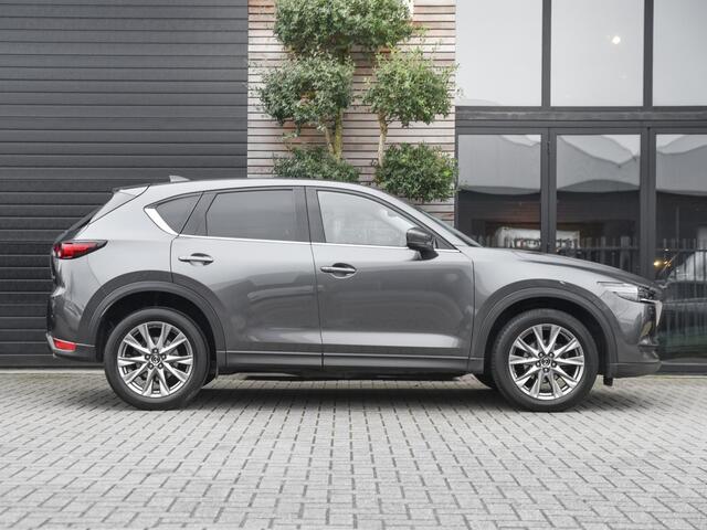 Mazda CX-5 2.5 4WD SkyActiv-G 194 Luxury Leer, Adaptive cruise control, Bose, 19 inch Velgen