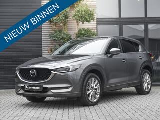 mazda-cx-5-2.5-4wd-skyactiv-g-194-l