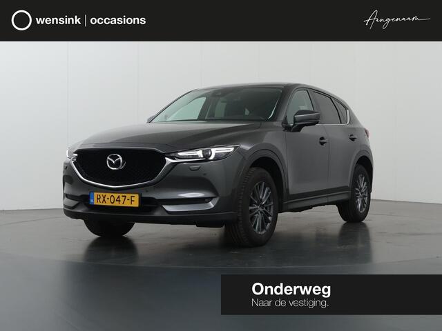Mazda CX-5 2.0 SkyActiv-G 165 Skylease GT | 1800kg trekgewicht | Trekhaak | Navigatie | Bose | Bluetooth | Stoel/Stuurwielverwarming | Keyless Go |