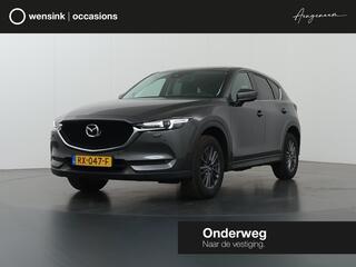 mazda-cx-5-2.0-skyactiv-g-165-skyle