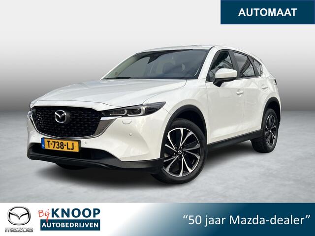 Mazda CX-5 2.0 e-SkyActiv-G M Hybrid 165 Advantage | Trekhaak | 360 Camera | Carplay |