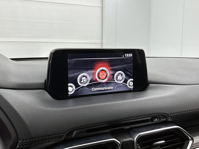 Mazda CX-5 2.0 SkyActiv-G 165 Business Luxury Leder | Trekhaak | Navigatie | Stoelverwarming