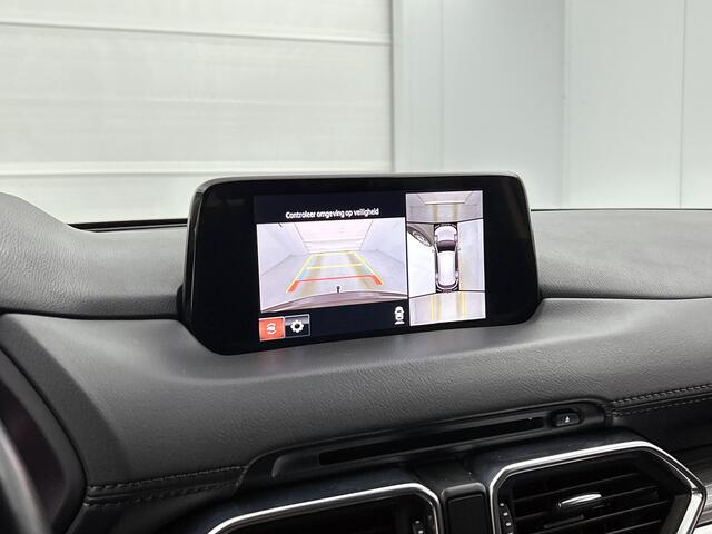 Mazda CX-5 2.0 SkyActiv-G 165 Business Luxury Leder | Trekhaak | Navigatie | Stoelverwarming