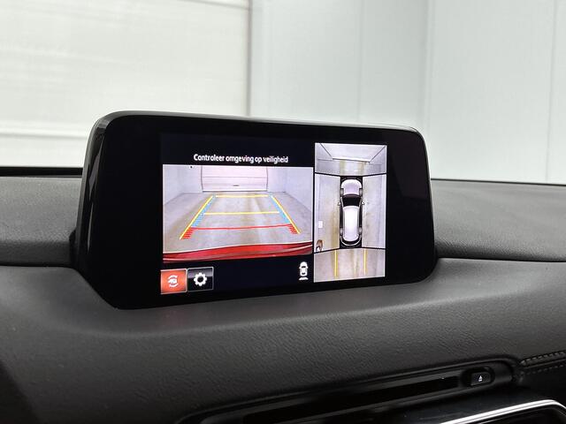 Mazda CX-5 2.0 SkyActiv-G 165 Luxury / Adaptieve cruise / 360° camera / Leder int. + elec. stoelen & memory