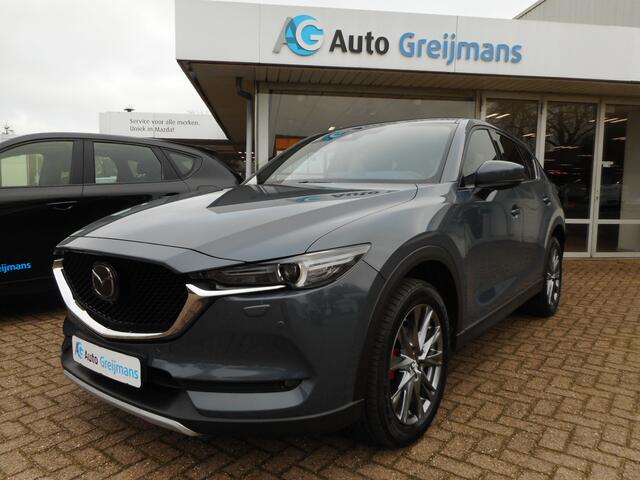 Mazda CX-5 2.5 4WD SkyActiv-G 194 Signature