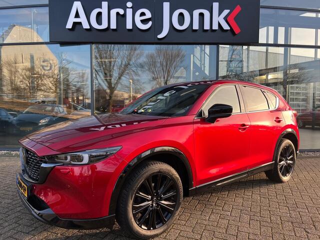 Mazda CX-5 2.0 SkyActiv-G 165 Homura Limited | AUTOMAAT | NED AUTO | 1E EIGENAAR | TREKHAAK | 360 CAMERA | APPLE & ANDROID AUTO | STUUR + STOELVERWARMING | ALL SEASON BANDEN |