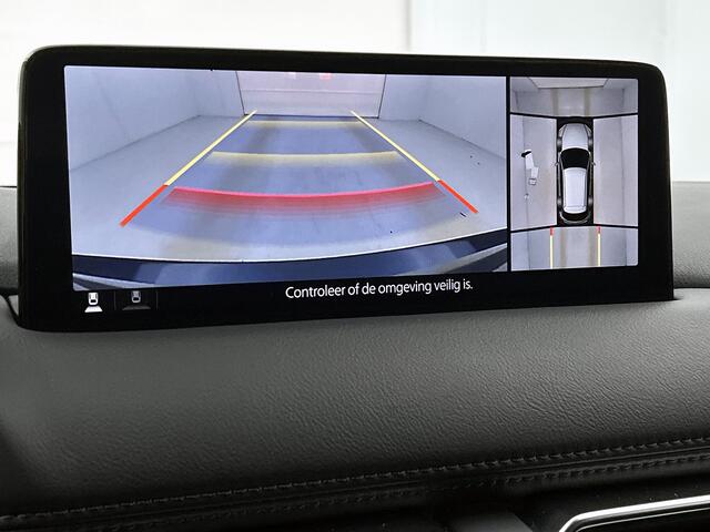 Mazda CX-5 2.0 SkyActiv-G 165 Sportive