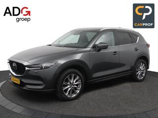 mazda-cx-5-2.0-skyactiv-g-165-luxur