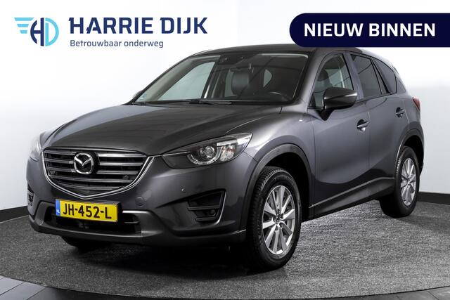 Mazda CX-5 2.0 SkyActiv-G 165 Skylease GT 2WD 165 PK - Automaat Orig. NL | Cruise | Elek. stoel | Stoelverw. | PDC | Camera | Bose | NAV | Leder | ECC | Afn. Trekhaak | DAB | LM 17" |