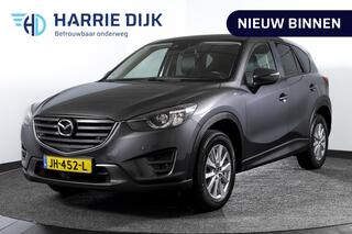 mazda-cx-5-2.0-skyactiv-g-165-skyle
