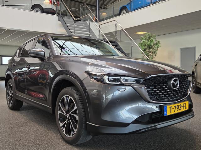 Mazda CX-5 2.0 e-SkyActiv-G M Hybrid 165 Advantage / Trekhaak