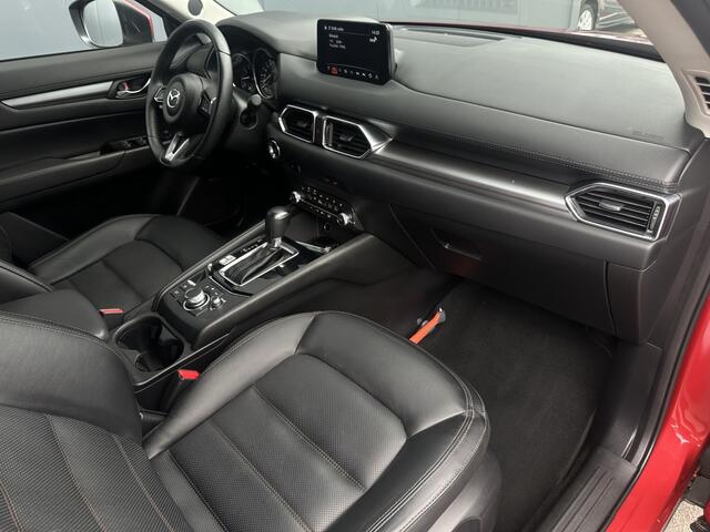 Mazda CX-5 2.0 SkyActiv-G 165pk Style Selected + Trekhaak