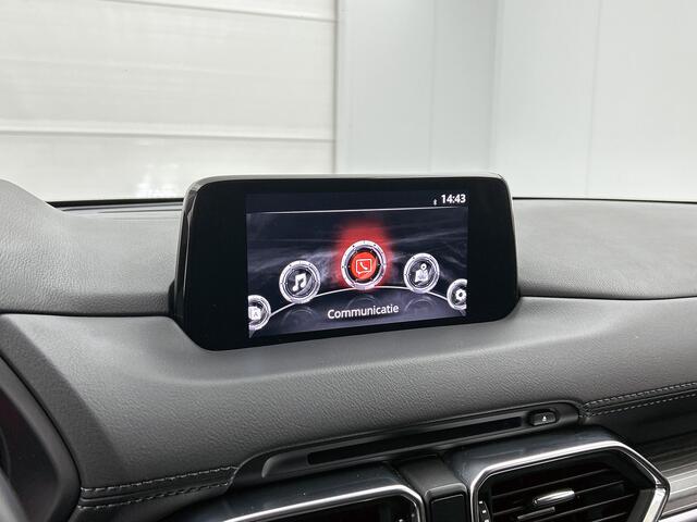 Mazda CX-5 2.0 SkyActiv-G 165 Business Luxury | Trekhaak | 360 Camera | BOSE | Leder
