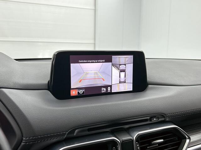 Mazda CX-5 2.0 SkyActiv-G 165 Business Luxury | Trekhaak | 360 Camera | BOSE | Leder
