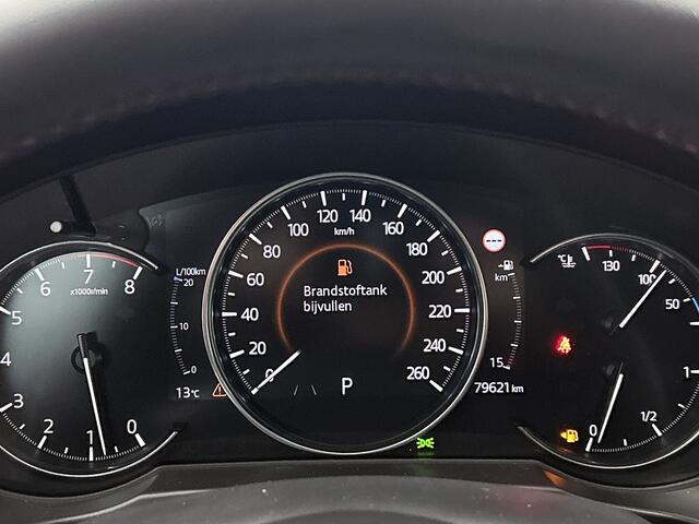 Mazda CX-5 2.0 SkyActiv-G 165 Homura Limited Navigatie | Trekhaak | Stoelverwarming | PDC | Camera achter