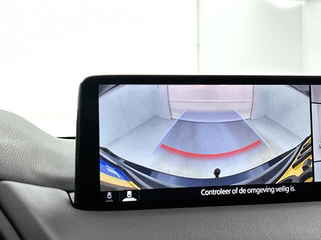 Mazda CX-5 2.0 SkyActiv-G 165 Homura Limited Navigatie | Trekhaak | Stoelverwarming | PDC | Camera achter
