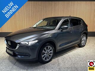 mazda-cx-5-2.5-skyactiv-g-194-awd-h