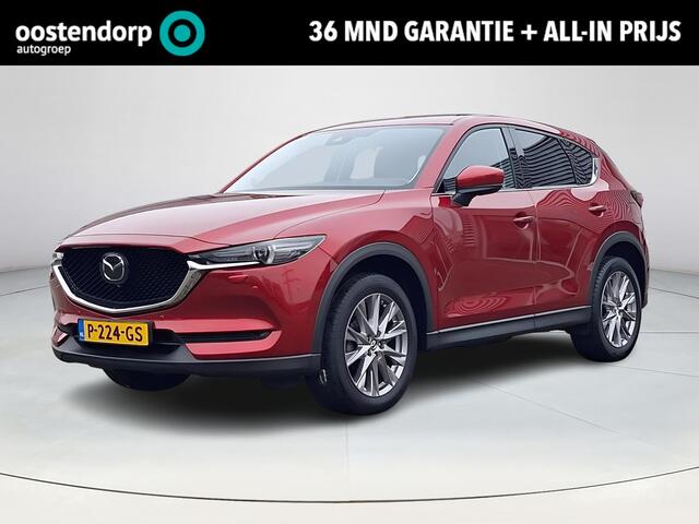 Mazda CX-5 2.5 4WD SkyActiv-G 194 Luxury | Dealeronderhouden | Trekhaak | Apple Carplay/Android Auto | Stoelverwarming/verkoeling | Elektrische verstelbare stoelen met geheugen | Bose Premium soundsysteem | Elektrische achterklep | 360 graden camera | Climate contro