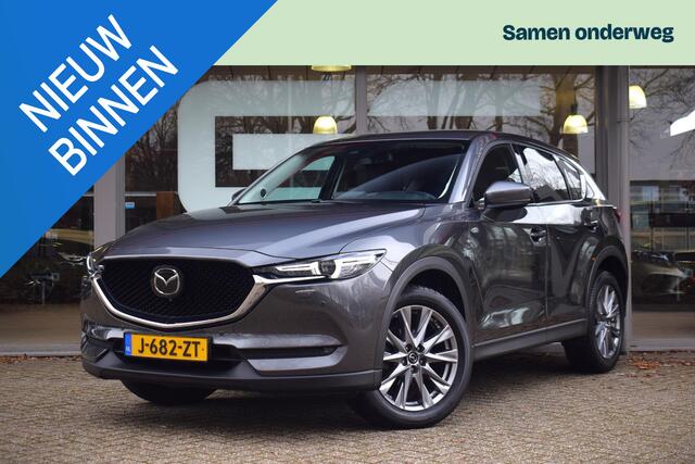 Mazda CX-5 2.0 SkyActiv-G 165 Luxury |ACC|360 CAM|HEAD-UP|