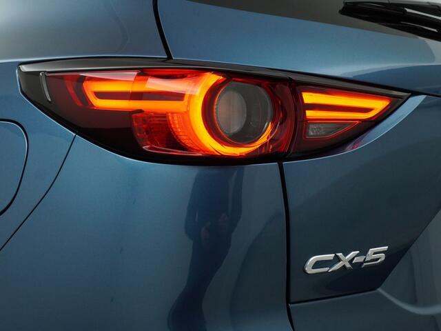 Mazda CX-5 SKYACTIV-G 165 SKYLEASE GT Automaat / Trekhaak