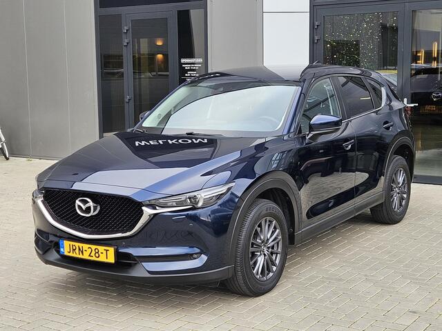 Mazda CX-5 2.5 SkyActiv-G 194 Business 2WD Automaat Trekhaak