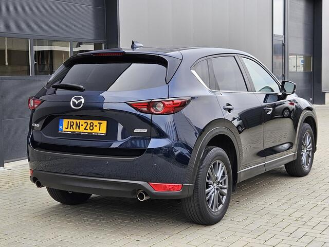 Mazda CX-5 2.5 SkyActiv-G 194 Business 2WD Automaat Trekhaak