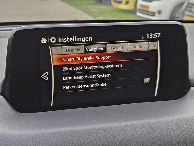 Mazda CX-5 2.5 SkyActiv-G 194 Business 2WD Automaat Trekhaak