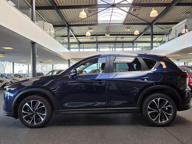 Mazda CX-5 2.0 e-SkyActiv-G M Hybrid 165 Advantage / Trekhaak