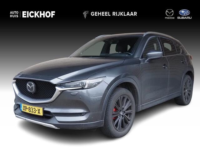 Mazda CX-5 2.5 SkyActiv-G 194 Signature - Dealer Onderhouden