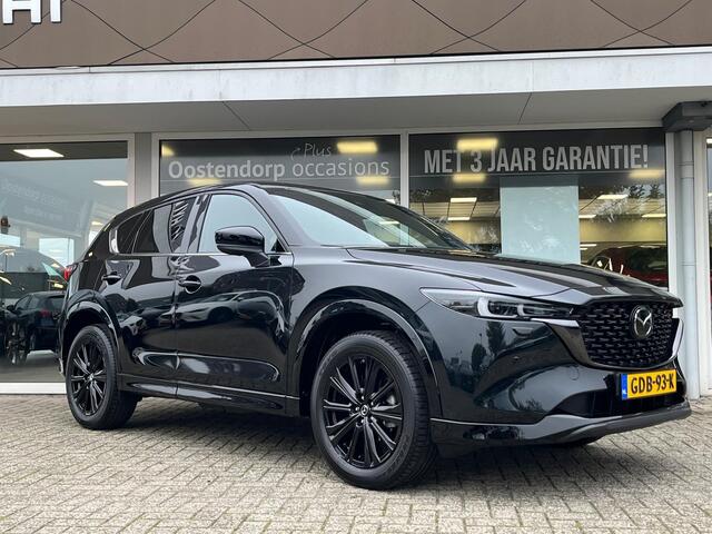 Mazda CX-5 2.0 e-SkyActiv-G M Hybrid 165 Homura | Achteruitrij camera | Bose Premium soundsysteem | Trekhaak | 360 graden camera | Elektrische achterklep |