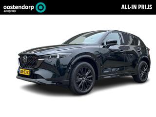 mazda-cx-5-2.0-e-skyactiv-g-m-hybri