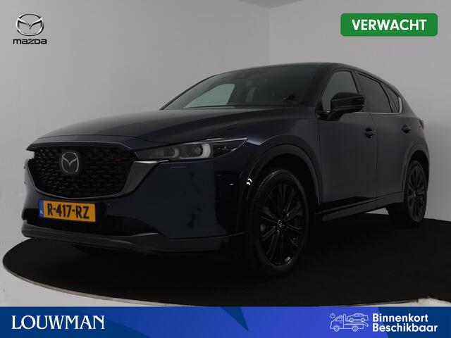 Mazda CX-5 2.0 SkyActiv-G 165 Homura automaat | Trekhaak | Leder | WORDT VERWACHT |
