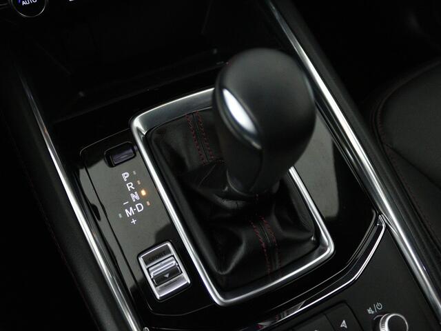 Mazda CX-5 2.0 SkyActiv-G 165 Homura automaat | Trekhaak | Leder | WORDT VERWACHT |