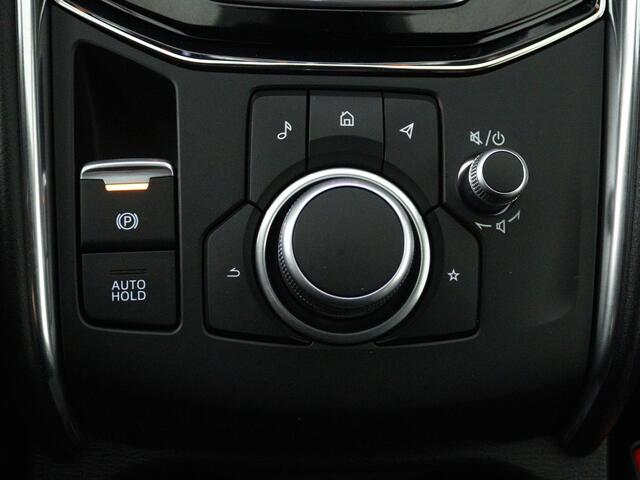 Mazda CX-5 2.0 SkyActiv-G 165 Homura automaat | Trekhaak | Leder | WORDT VERWACHT |