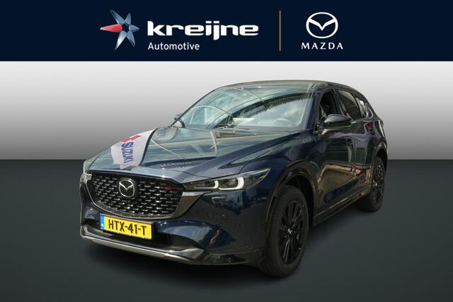 Mazda CX-5 2.0 e-SkyActiv-G M Hybrid 165 Homura | NETTO DEALS | TOT ¤7.164,- Voordeel | RIJKLAAPRIJS!