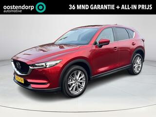 mazda-cx-5-2.5-skyactiv-g-194-luxur