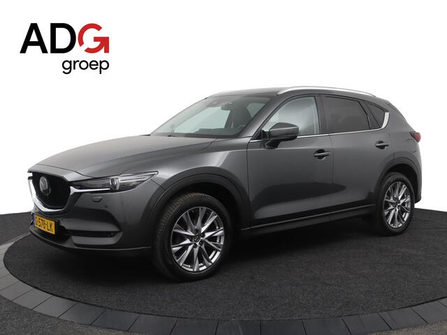 Mazda CX-5 2.0 SkyActiv-G 165 Luxury | Trekhaak | 360 graden camera | Elektrische kofferklep | Dodehoekassistent