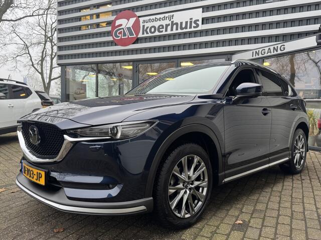 Mazda CX-5 2.0 165 Signature